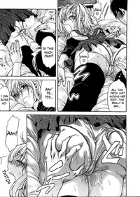 [Ozaken] Believe Machine Ch. 1-4 + Gaiden [English] [The Lusty Lady Project]