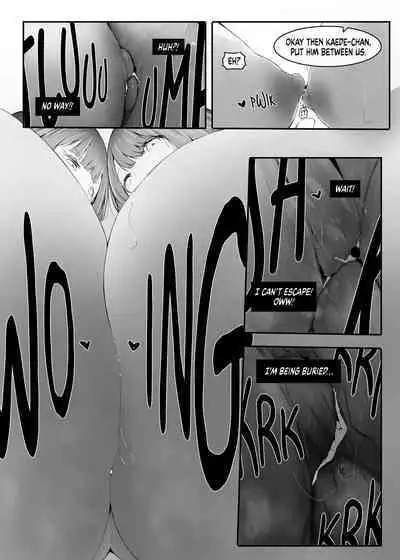 Chiisaku Sareta Natsuyasumi | Smaller Summer Vacation