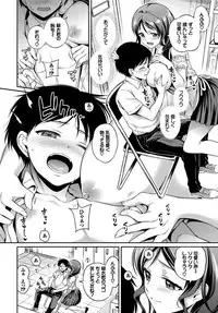 COMIC BAVEL 2017-09 [Digital]