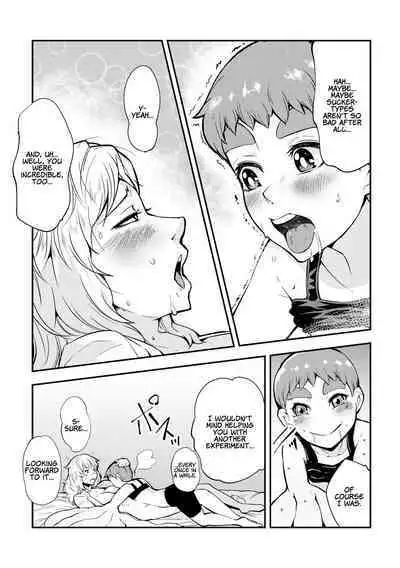 [Kawai Shun] Odoru! Shokushu Kenkyuujo | Dance! Tentacle Research Institute [English] [solowing]