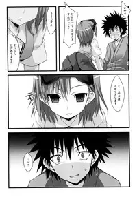 [Kusano Yuu] G Play (Various)