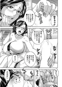 Action Pizazz 2017-09 [Digital]