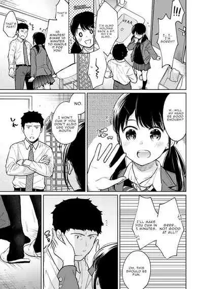 1LDK+JK Ikinari Doukyo? Micchaku!? Hatsu Ecchi!!? Ch. 1-26
