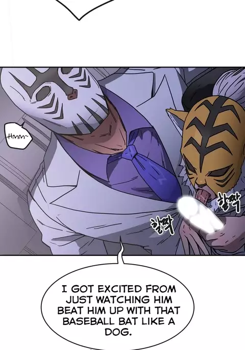 Refrain Love Ch.1-25