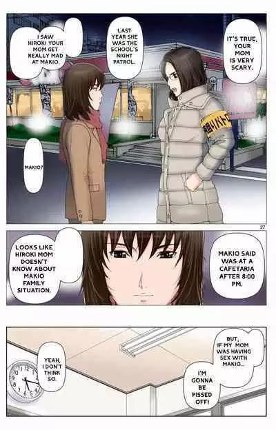 Haha ga Aitsu no Omocha ni Ochiru made ~Naomi 2