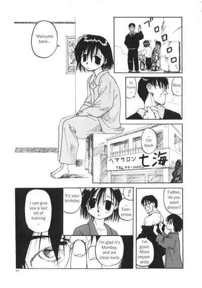 [Wang-Pac] Kanojo ga Tsunagareta Hi Ch. 1-6 [English]