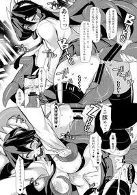 (CSP6) [Shimoyakedou (Various)] SKULLHEARTS (SKULLGIRLS)