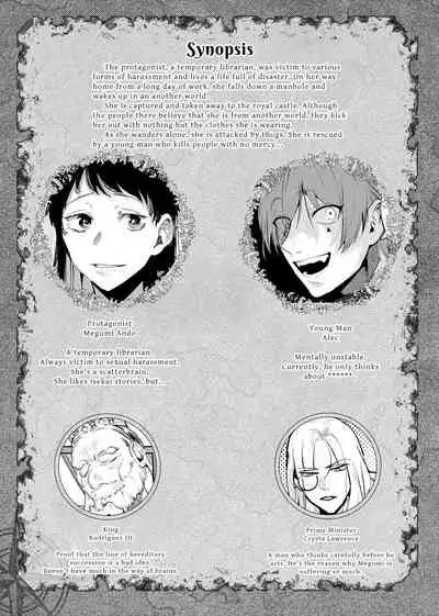 The Man Who Saved Me on my Isekai Trip was a Killer...