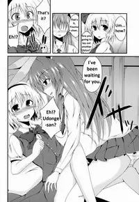 (Reitaisai 10) [Taketombo (Naba)] Hypnosis -Yuri Saimin- (Touhou Project) [English]