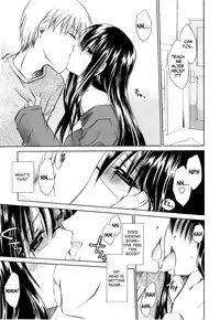 [Shinonome Ryu] Tororin Musume Ch. 1-4 [English] {Fuwafuwaru!}