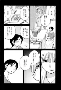 Action Pizazz 2014-12