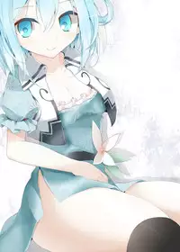 [Usotsukiya (Oouso)] Gensou Kutsushita Bon -Sen- (Touhou Project) [Digital]