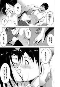 COMIC BAVEL 2016-09 [Digital]