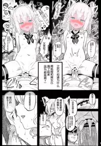 Momoiro Quartet x Quartet