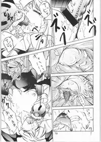 [Effecter (Various)] Denkai Nyan Nyan (Various)