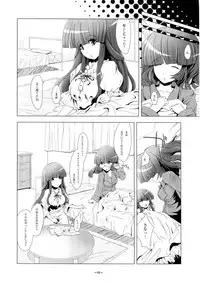 (C81) [M.O Seisakusho (Lewis McLaren)] Twinstars Capricorn