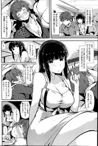 COMIC Kairakuten BEAST 2014-10