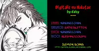 (C86) [daisy (Chikottsu)] Digitalis no Hokotae (TIGER & BUNNY) [English] [Ikemen Scans]