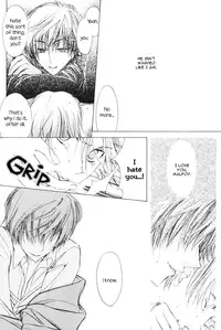 [G-Zero (Mitugu Fujii)] Tactics (Harry Potter) [English] {Aku Tenshi}