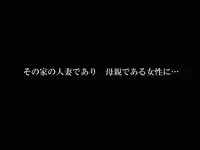(同人誌)[サークルENZIN] 喜美嶋家での出来事 完全版 AM8:30~11:15