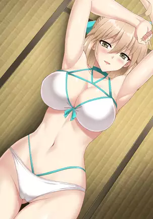 Hell and Heaven April 2020