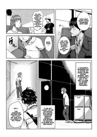 [Tamon] Dokidoki Time Paradise 7 ~Sawari Houdai Ire Houdai~ [English] [Naxusnl]