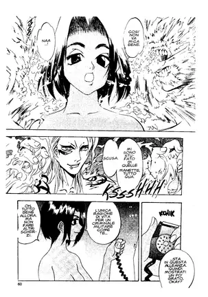 EJ Proibito - Silky Whip