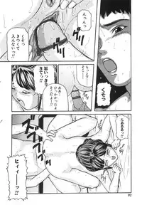 [Matsusaka Takeshi] Joshikousei Harem - School Girl Harem