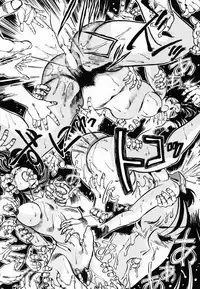 [Denkousekka Gou] Jaru