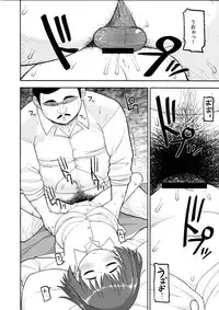 (C94) [Tekokids (Leonard 16sei)] Enkou Rock 'n' Roll Fever (Hinamatsuri)