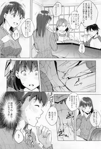 Action Pizazz Special 2014-02