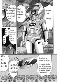 [Kamitou Masaki] Space Cop Miki Seikantai Sousaki Ch. 2 [English] [bewbs666]