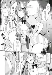 (Reitaisai 15) [Kuusou Monochrome (Abi)] Migawari no Patchouli (Touhou Project)