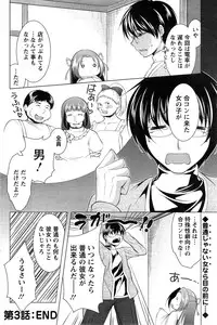 Action Pizazz 2015-02