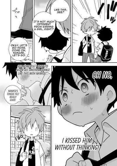 Please, Matchi... Let me be the one to put it in!