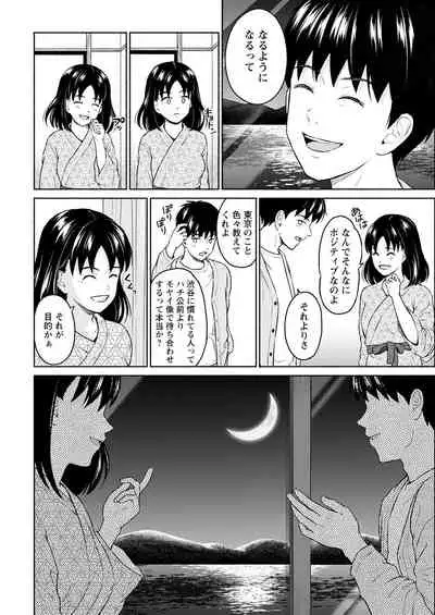 Action Pizazz 2022-05 [Digital]