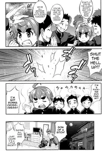 [Katou Jun] Eikyou (Koushoku Shounen Vol. 06) [English] [mystermeat3] [Digital]