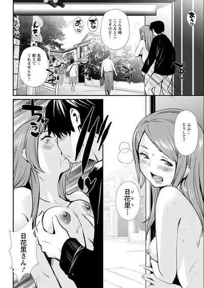 Action Pizazz 2022-06