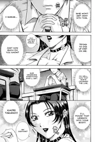 [Akane Shuuhei] Anal Anguish & Anal Anguish +2 [English] [Cocolate]