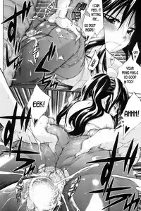 [Amatarou] The Sweet Chance (COMIC HOTMILK 2008-08) [English] [Kusanyagi]