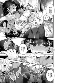 COMIC BAVEL 2018-09 [Digital]