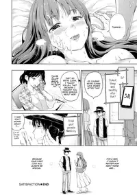 [Hamao] Kira Kira [English] [Decensored] [Digital]