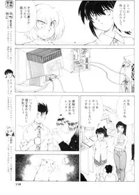 [Anthology] Men's YOUNG 2006-10