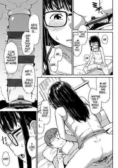 Oshiete Ageru | I'll Teach You