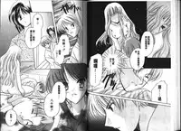 [Kouno Yukiyo] Chima Miko Ijiri [Chinese]