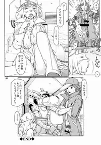 [Hallenchi Planet] TWT8 (yatterman)