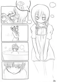 [Yashiya] AriMariPachu~n (Touhou)