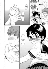 [Sekiya Asami] Girls Shower [English] [biribiri]