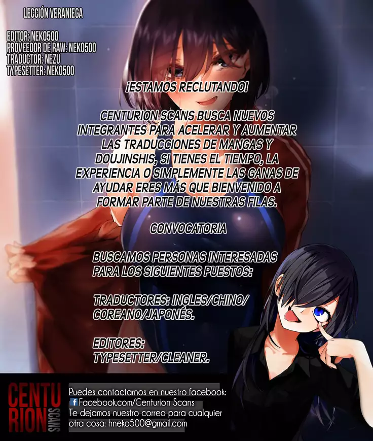 Natsu no Lesson - Summer Lesson | Lección Veraniega