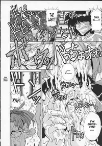 Viper V-1 - Rati's Sperm Memorial (eng)